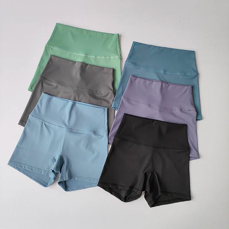 Shorts yoga élastiques séchage rapide taille haute - Moulants levage hanches sensation nude sport