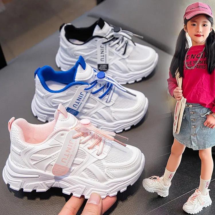 Baskets en maille pour enfants, chaussures de course légères et décontractées pour garçons et filles