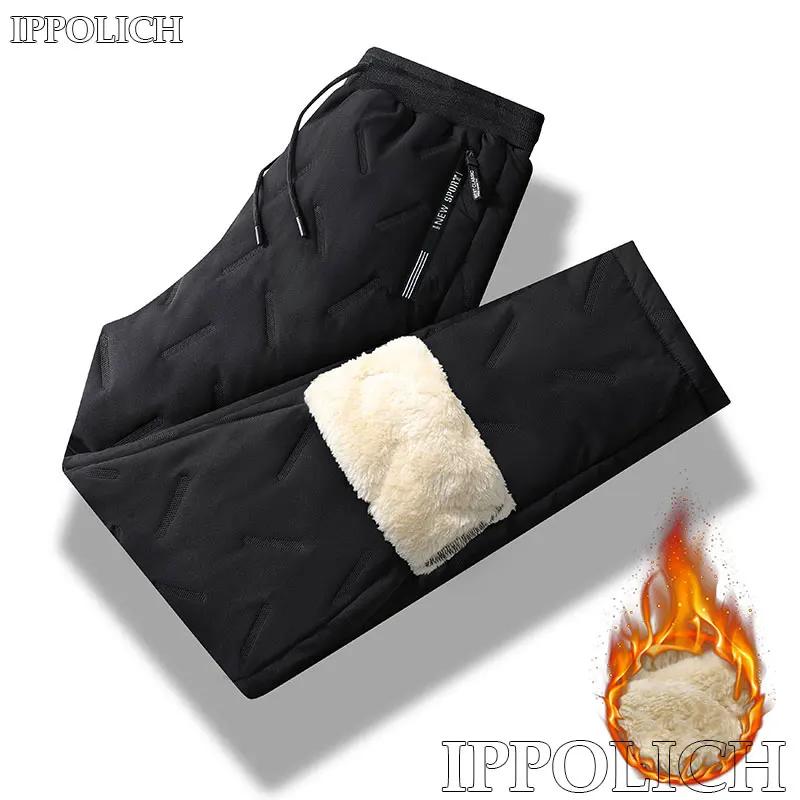 Pantalon de course d'hiver en cachemire épais polaire coupe-vent pantalons de survêtement hommes Jog