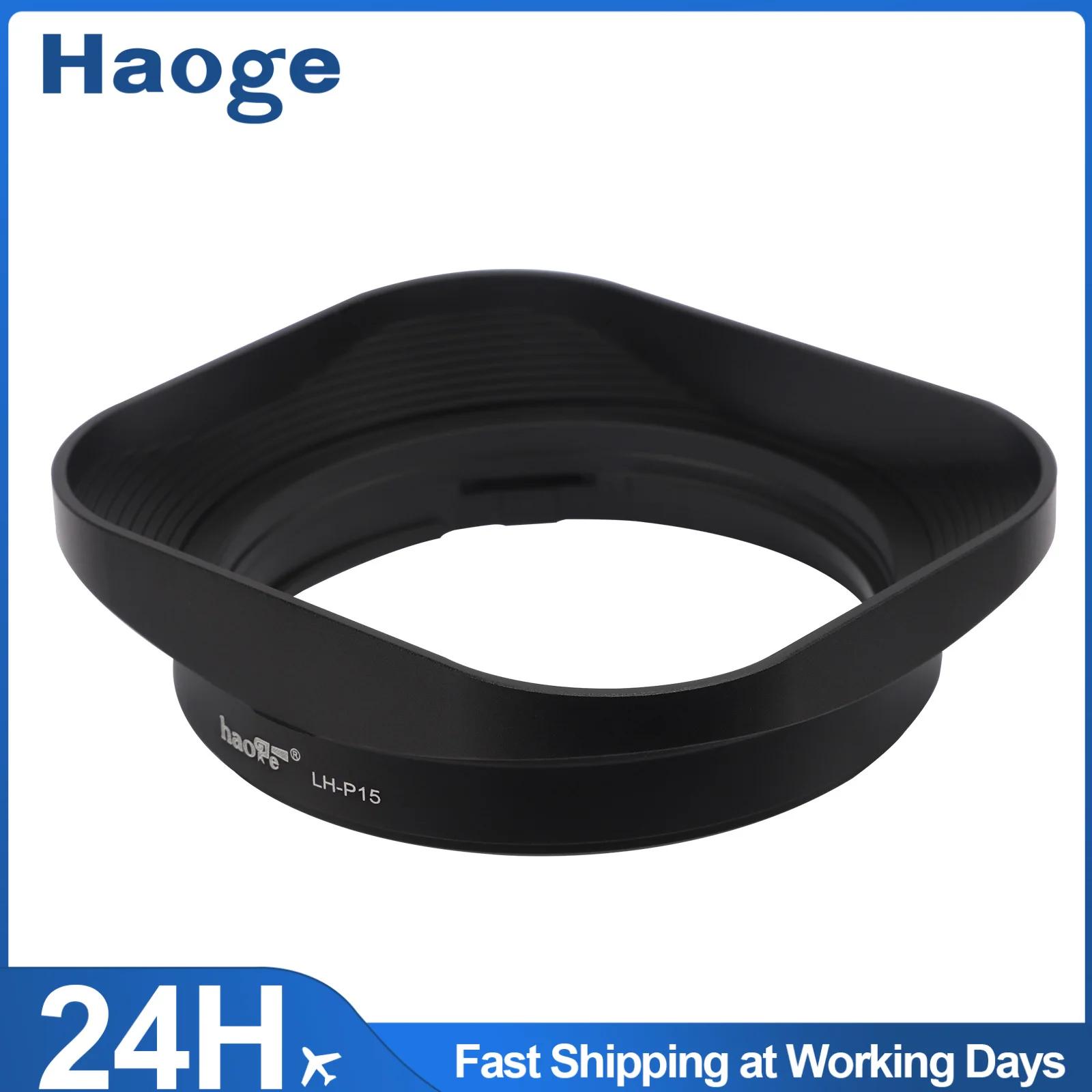 Haoge LH-P15 carré métal pare-soleil pour Panasonic Leica DG obturateur ILaffiliations 15mm f/1.7 AS