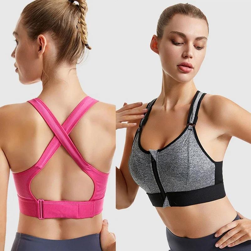Soutien-gorge sport femme fermeture éclair avant - Yoga antichoc rembourré sans coutures sans fil