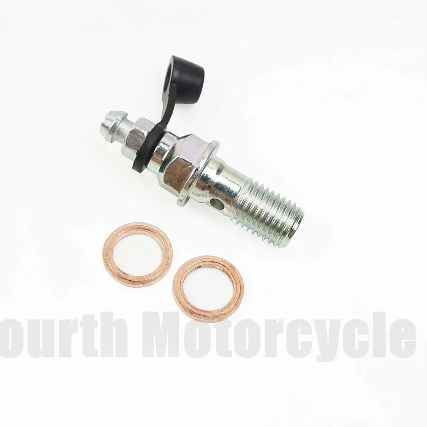 Boulons de frein moto M10 x 1.25 vis de tuyau de frein boulon Banjo vis d'étrier d'embrayage de frei