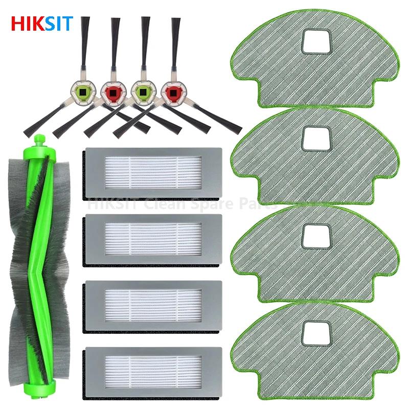 Accessoires de tissu de vadrouille de filtre Hepa de brosse latérale principale pour iRobot Roomba C