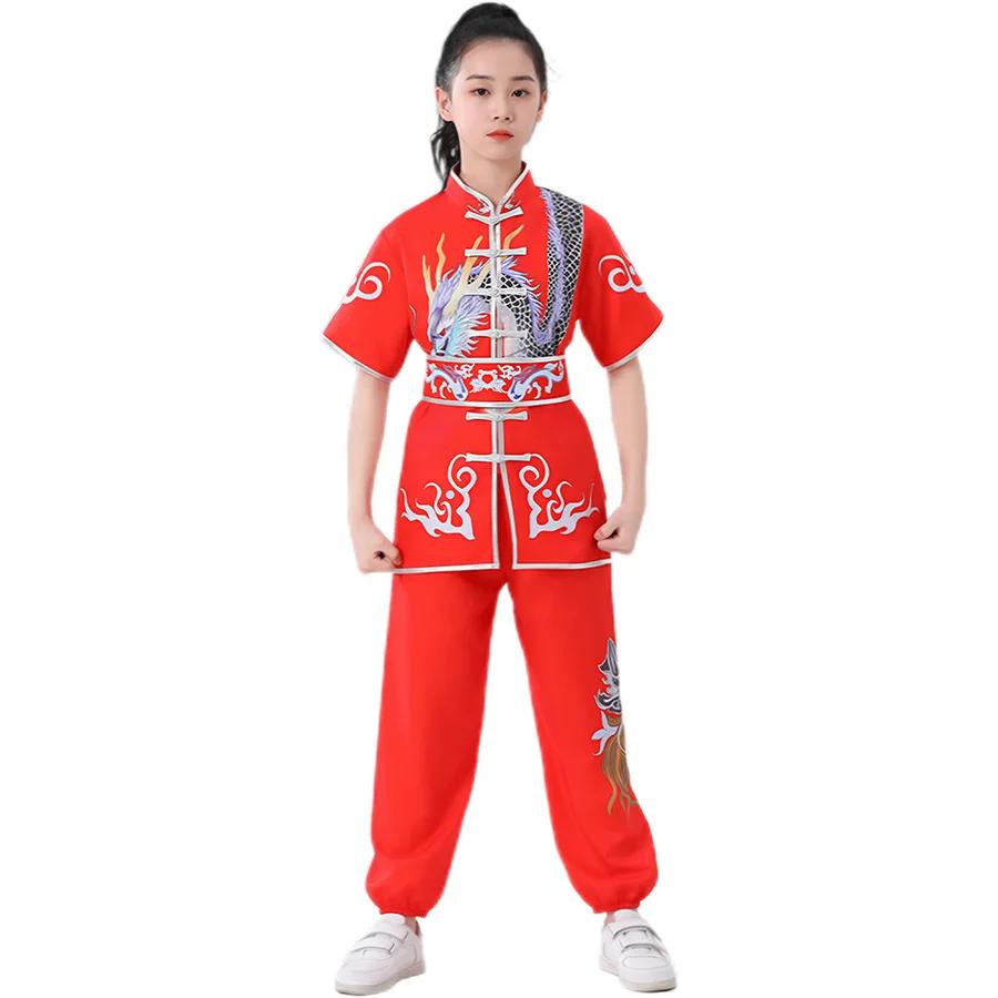 Ensemble d'arts martiaux traditionnel chinois unisexe pour enfants, Tai Chi WuShu Kung Fu, costume d