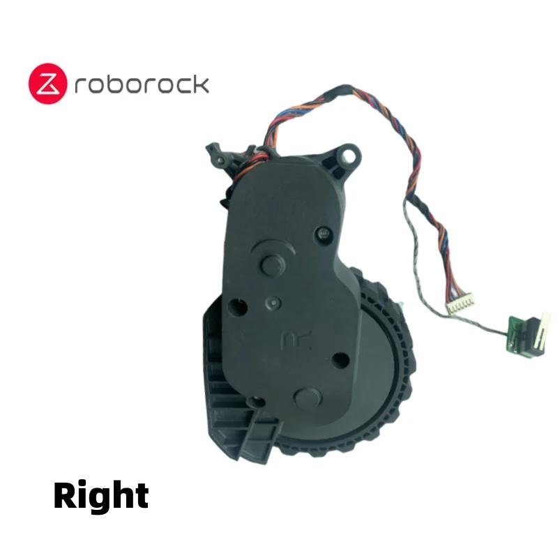 Accessoires d'origine pour aspirateur Roborock S5 MAX/ S6 MaxV/S6 Pure/S7 Pro/ E4, pièces de roues d