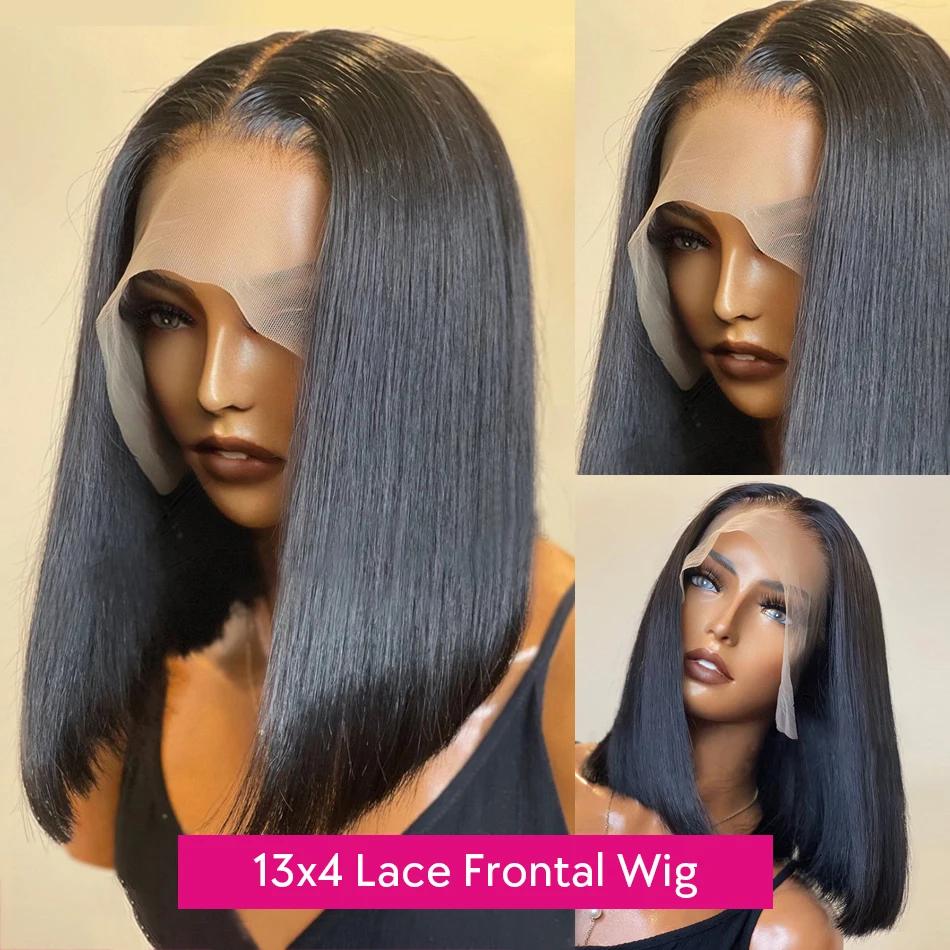 Perruque Bob Lace Closure Wig sans colle naturelle, cheveux courts, pre-à-porter, 13x4 HD, 6x4, tran