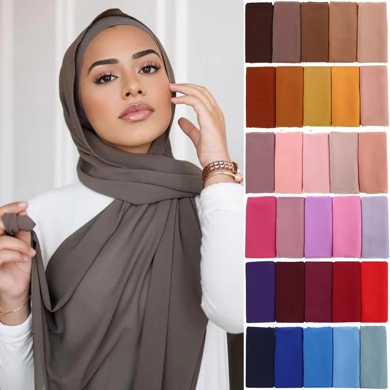 Foulard Hijab en mousseline de soie pour Femme, voile musulman ramadan ,hijab femme musulman,foulard