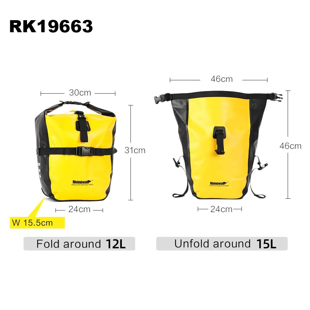 Bal inowalk-Ensemble de sacs de vélo pour voyage longue distance, sac de vélo étanche, sacoche de gu