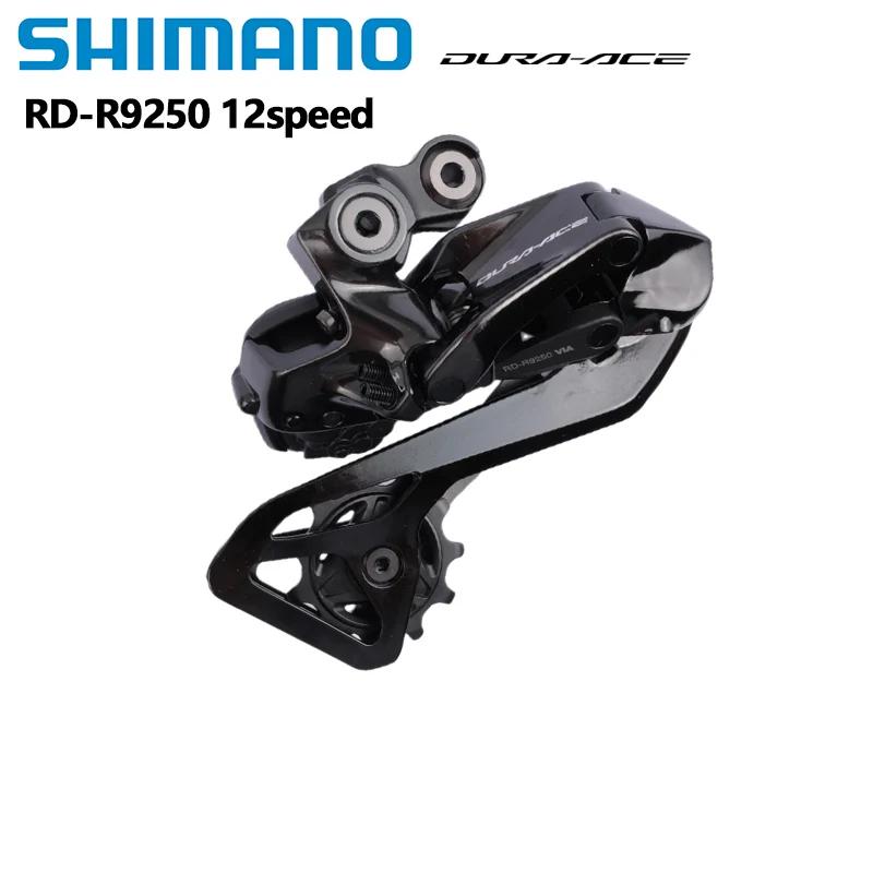 Shimano Di2 R9250 RD dérailleur arrière DURA-ACE 12 vitesses pièce de vélo de route SHADOW Support d