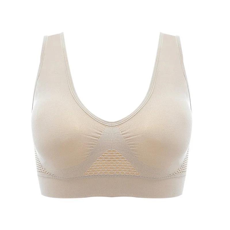 Soutien-gorge de sport femme respirant absorbant la sueur - Fitness course gymnastique athlétisme