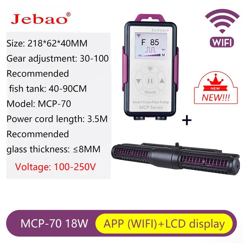Nouveau Jebao MCP 70 90 120 150 180 affichage de pompe à flux transversal avec contrôle Wifi écran L