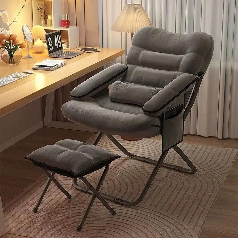 Fauteuil inclinable pliant avec dossier confortable pour la pause déjeuner, canapé paresseux domesti