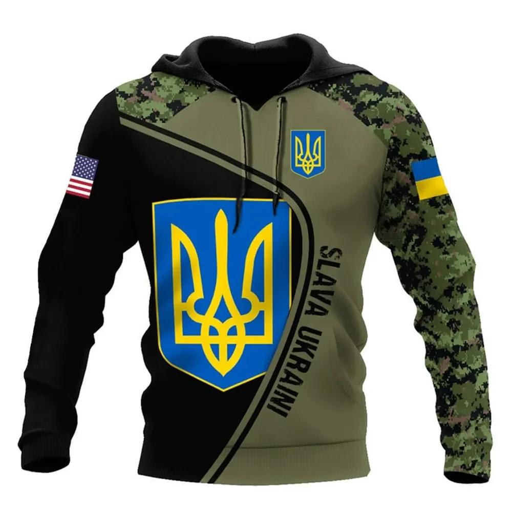 Sweats à capuche drapeau ukrainien emblème national impression 3d sweats hommes femmes unisexe à cap