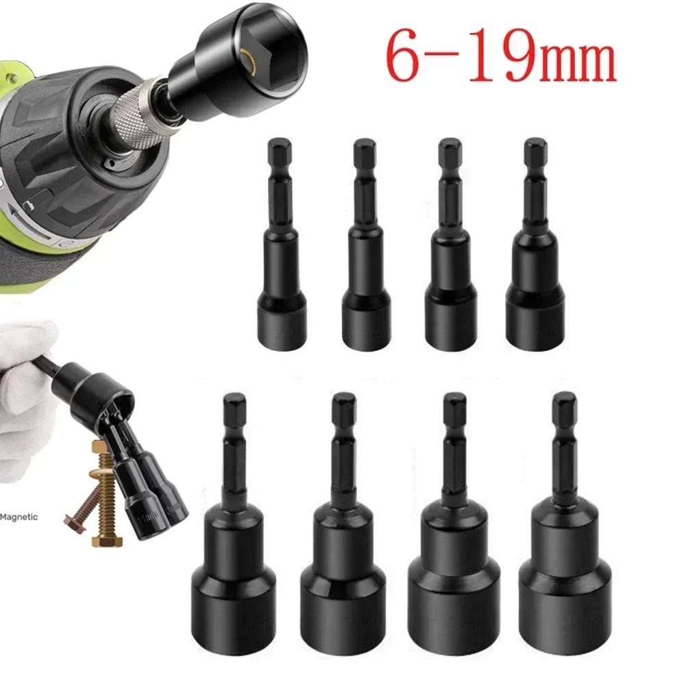 Tournevis à écrou magnétique à douille d'impact 6-19mm, adaptateur de douille profonde, têtes de clé