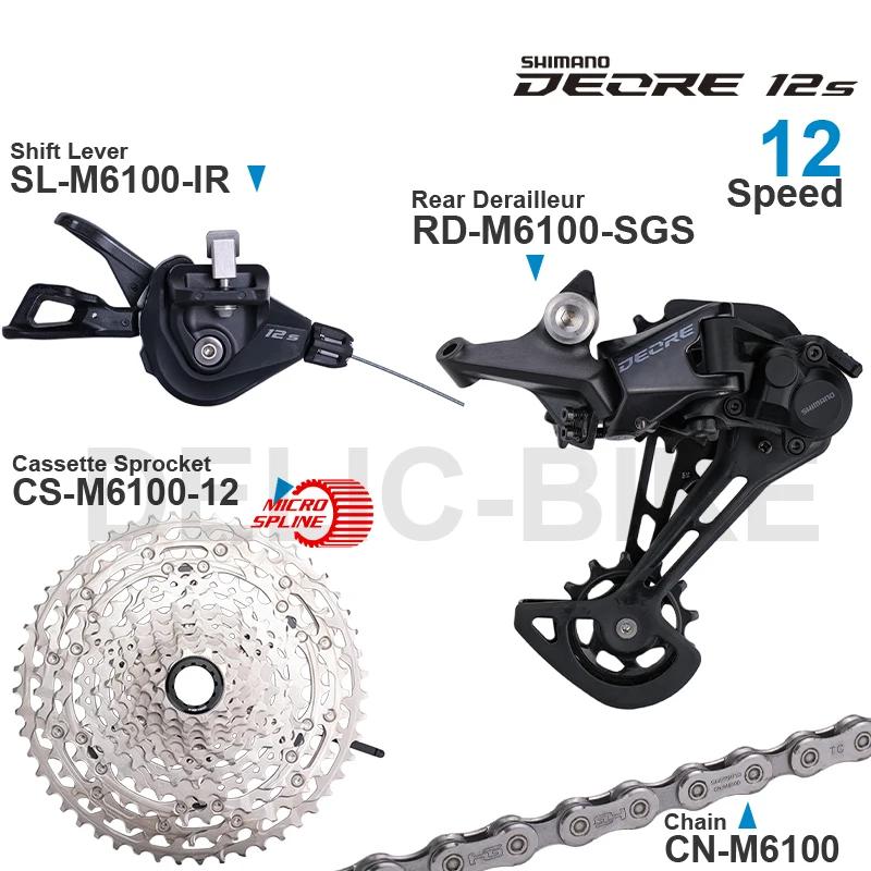 SHIMANO DEORE M6100 12v groupe manette de vitesse dérailleur arrière RD-M6100 pignon de Cassette 51T