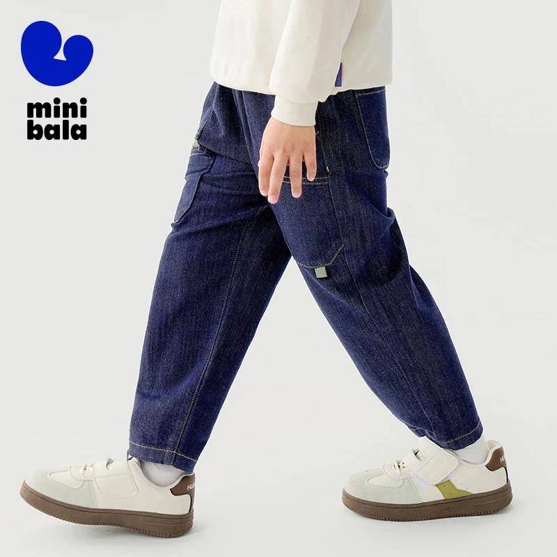 FjJeans Carrot Style Mini Bala Unisexe pour Enfants, Nouveau jugement, Printemps, 2025