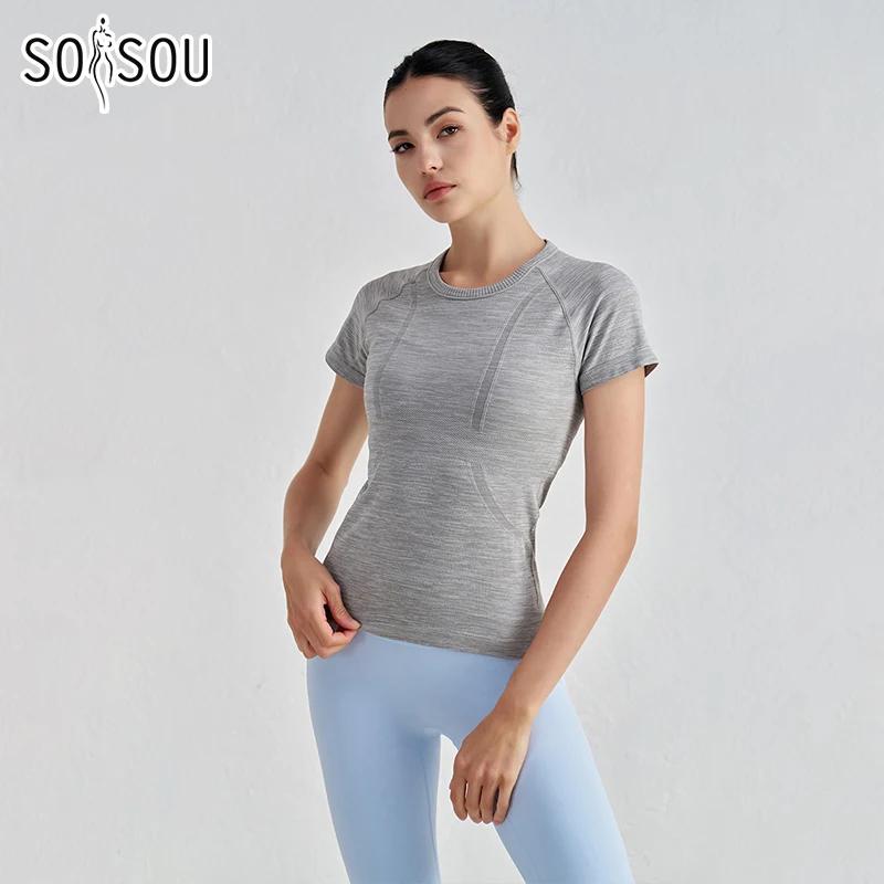 SOISOU femmes haut sans couture sec rapide respirant gymnase Yoga à manches courtes t-shirts Fitness