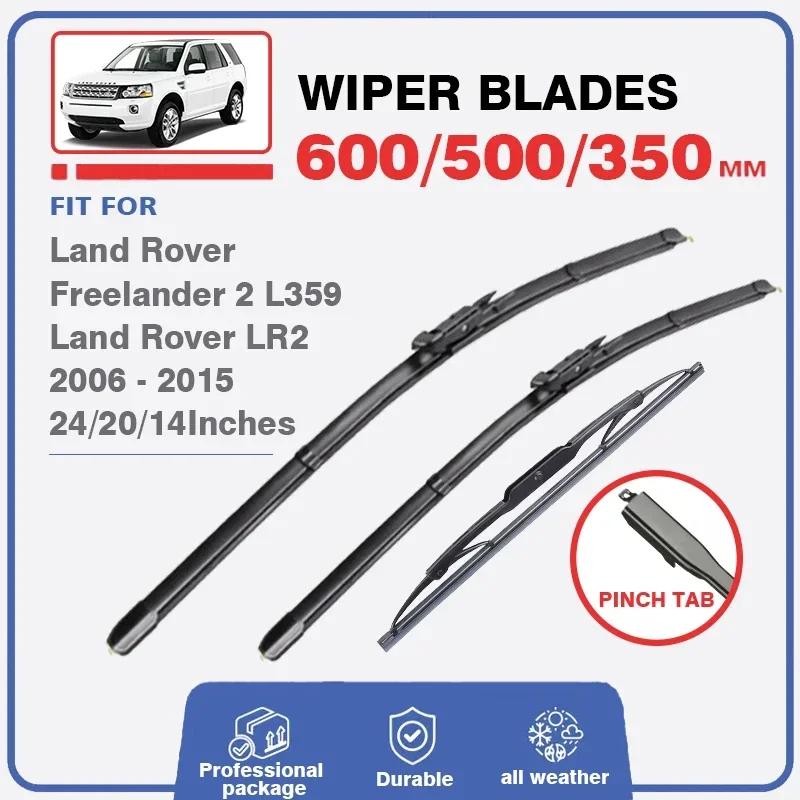 Balai d'essuie-glace pour Land Rover Freelander 2 L359 LR2 2006 - 2015 avant arrière pare-brise 2013