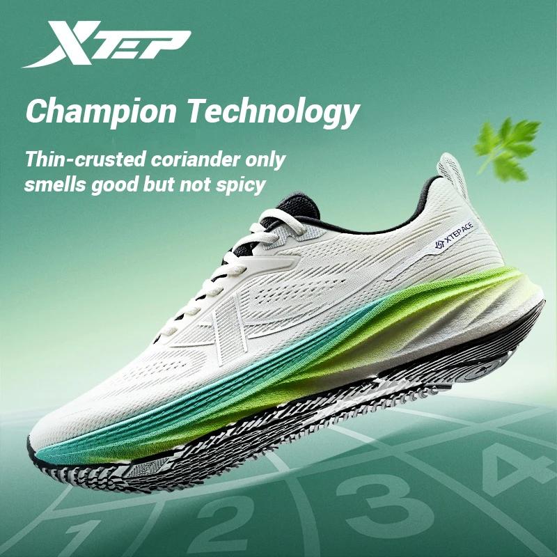 Chaussures de course Xtep PIONEER pour hommes 2025 - Baskets professionnelles amorties et légères pour printemps résistantes