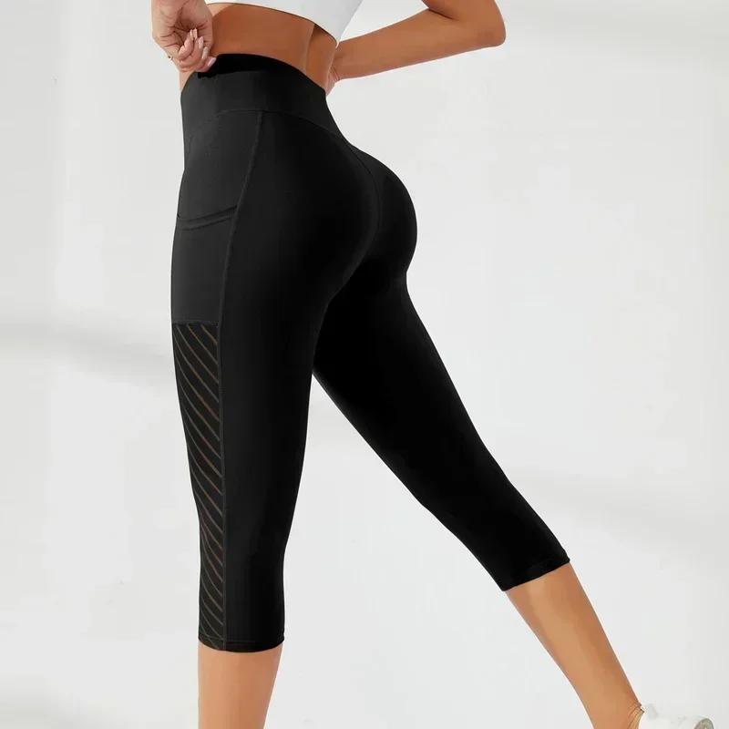 Short sport femme taille haute lifting hanches avec poches pour fitness et yoga - Collant séchage rapide