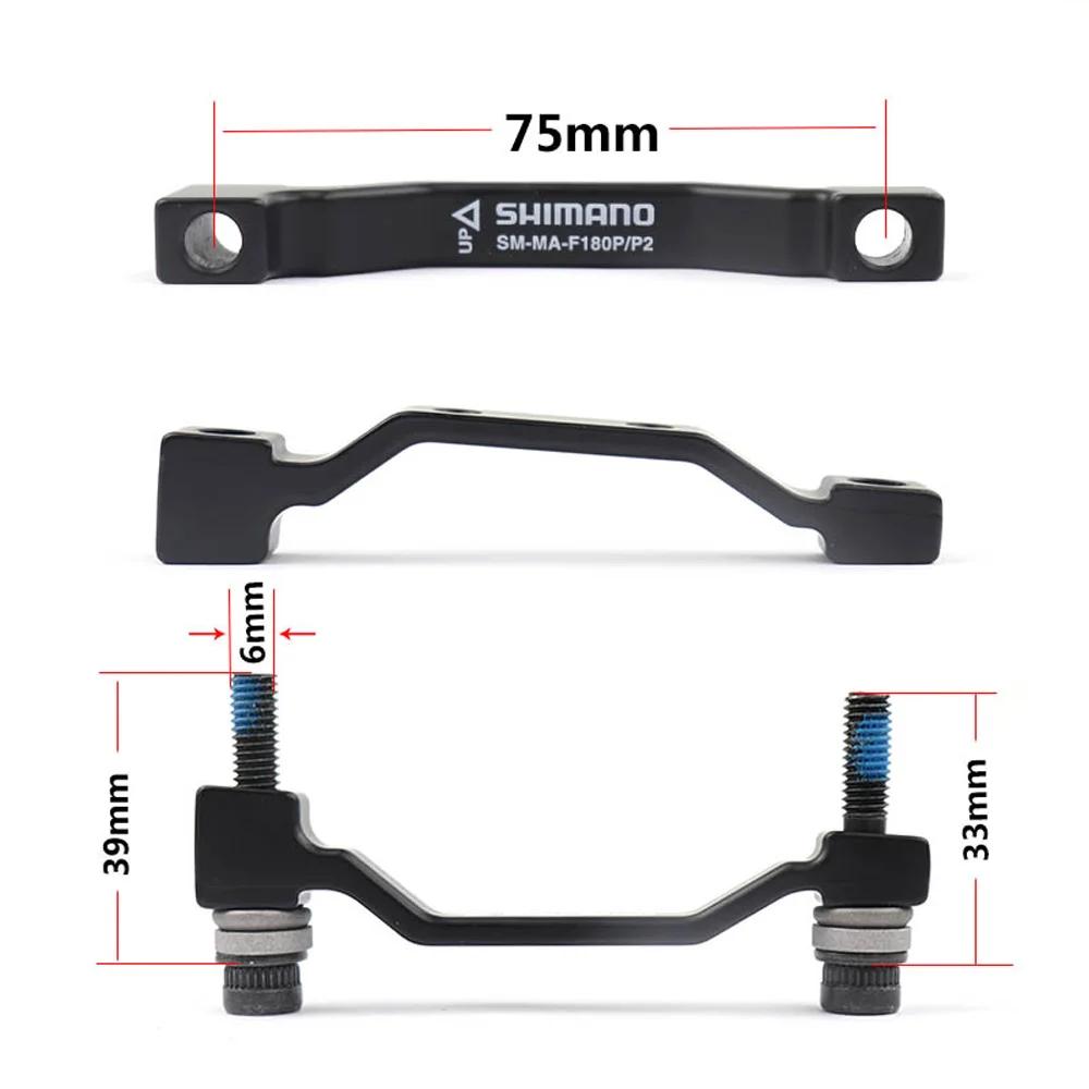 SHIMANO – adaptateur de frein à disque d'origine PM A, support de frein à disque pour Rotor 180mm 20