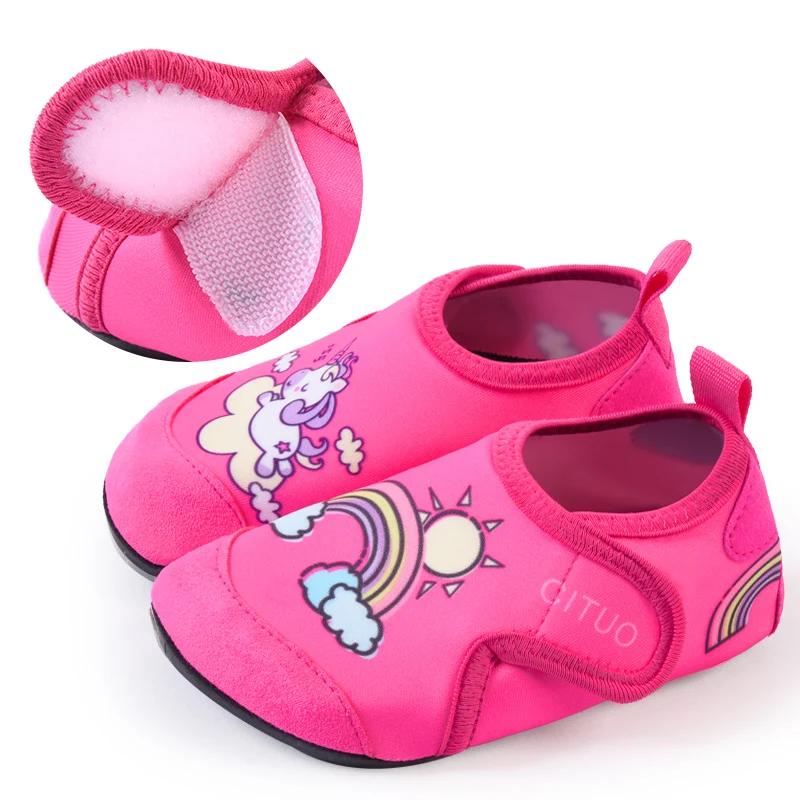 Chaussons plage enfants antidérapants dinosaure - Natation yoga surf dessin animé activités aquatiques