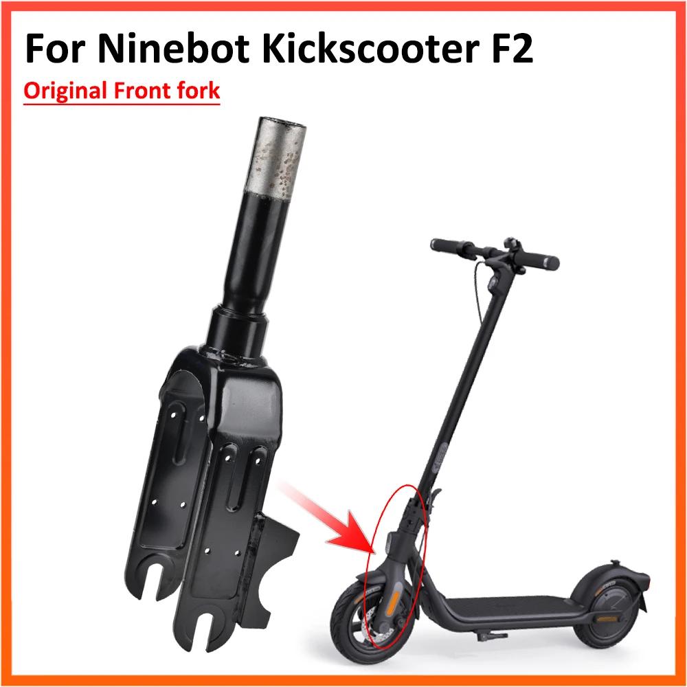 Fourche avant d'origine pour Segway Kickscooter F2, support de roue de Scooter électrique, pièces en