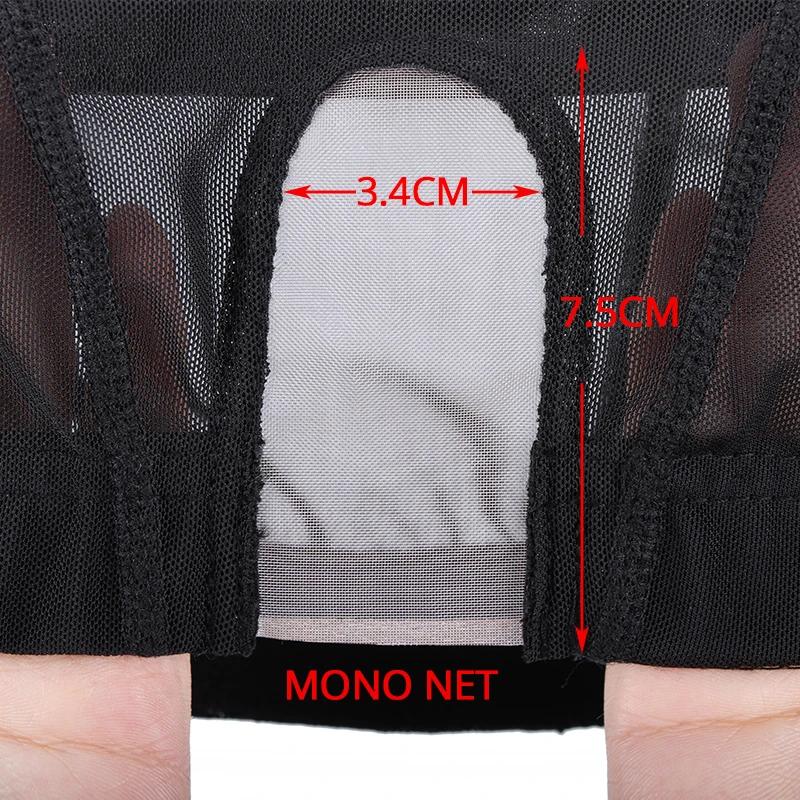 Bonnet de perruque élastique sans colle S/M/L, avec partie en U, pour la fabrication de perruque, co