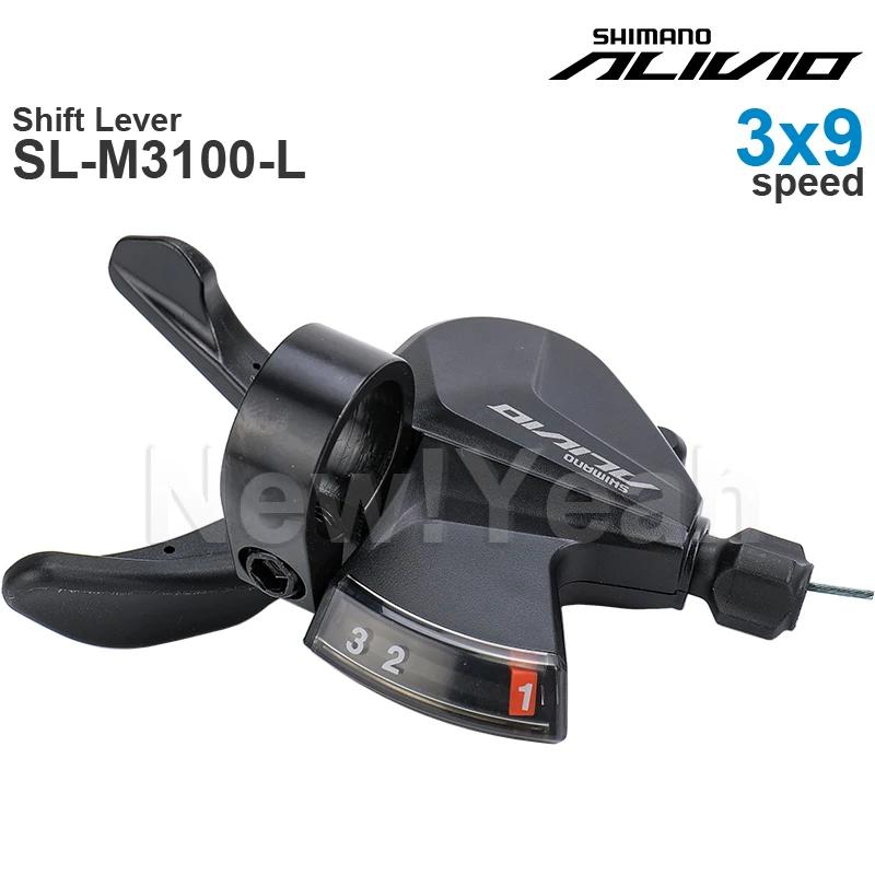 SHIMANO ALIVIO M3100 3x9v groupe M3100 3x9 vitesses manette de vitesse dépanneuse arrière et dépanne