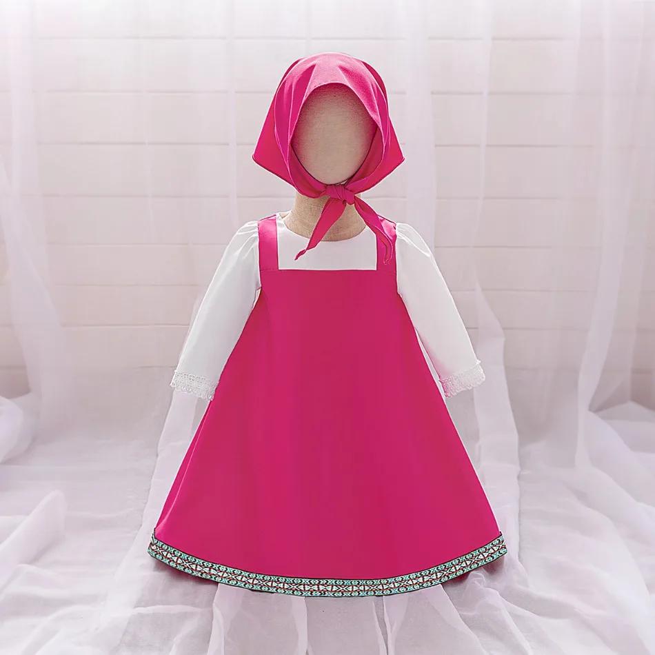 Costume de cosplay Masha pour tout-petits, tenue de dessin animé d'Halloween pour filles, robes rose