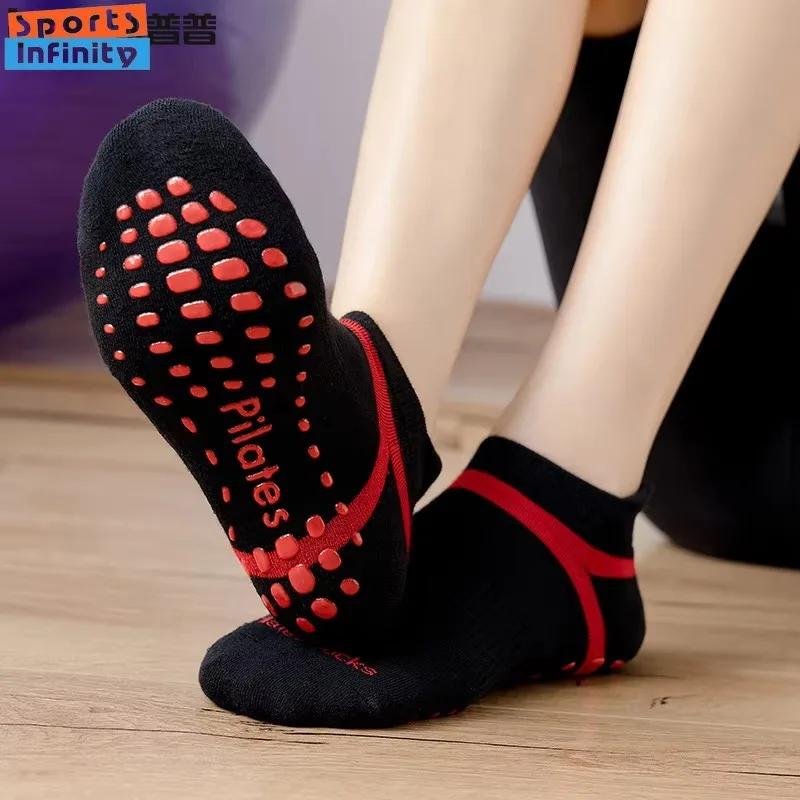 Chaussettes de yoga respirantes en coton non ald pour hommes et femmes, grande taille, silicone, fit