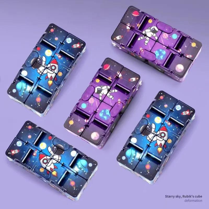 Cube magique infini ciel étoilé, Puzzle carré, jouets labyrinthe à quatre coins, décompression relax