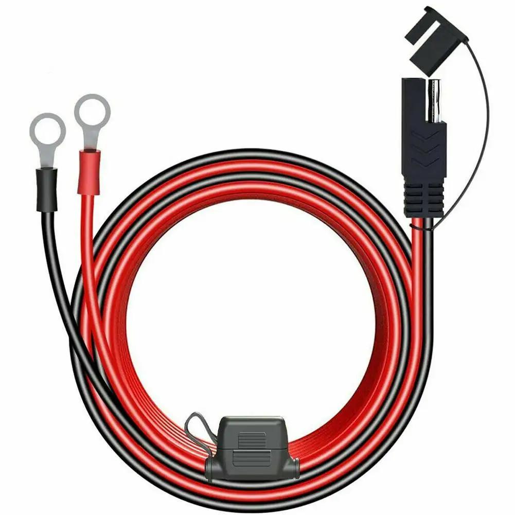 Câble SAE avec terminal à fusible, connecteur rapide, adaptateur d'extension de chargeur de batterie