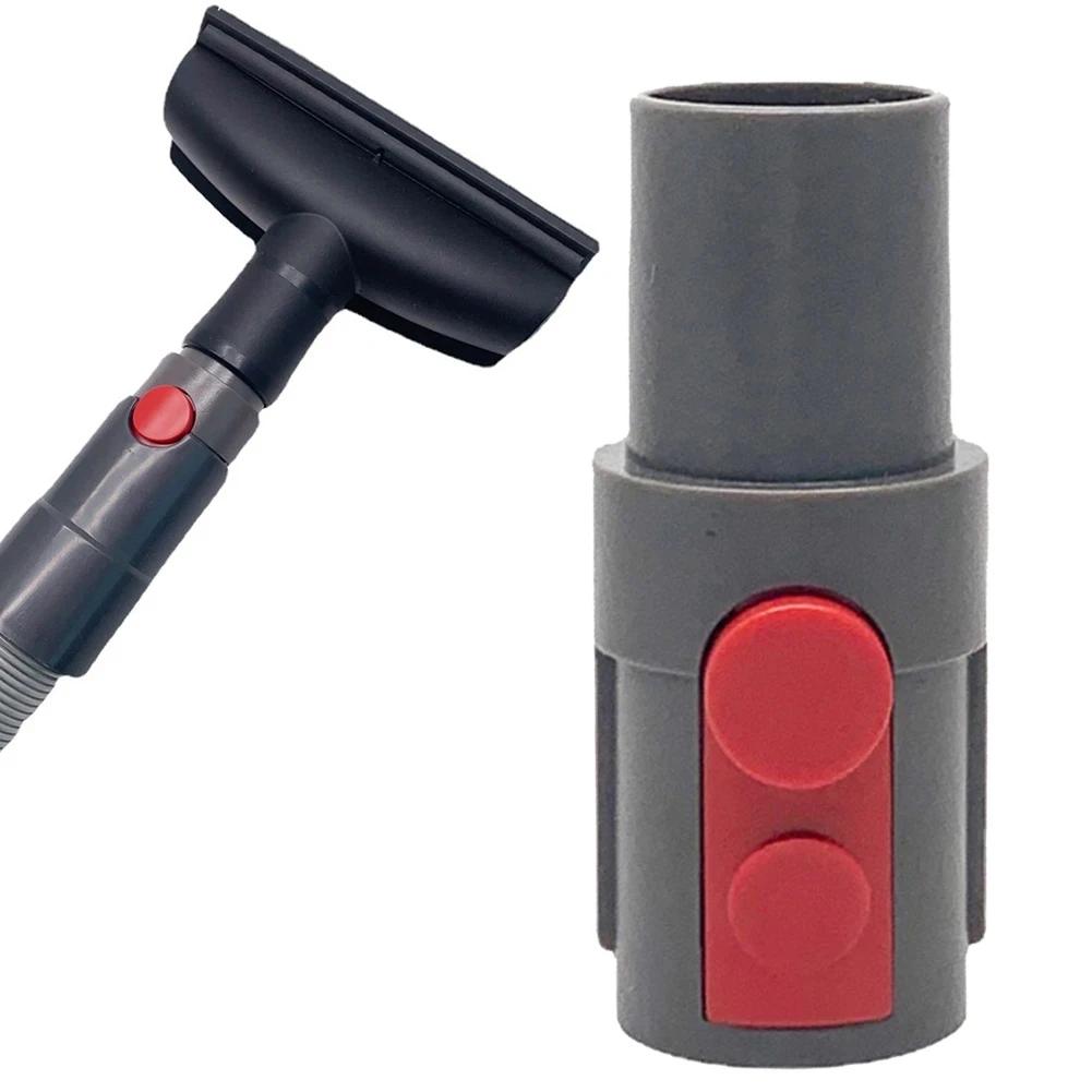 Adaptateur d'outil de nettoyage de balayeuse domestique, pièces de balayage pour aspirateur DYSON V7