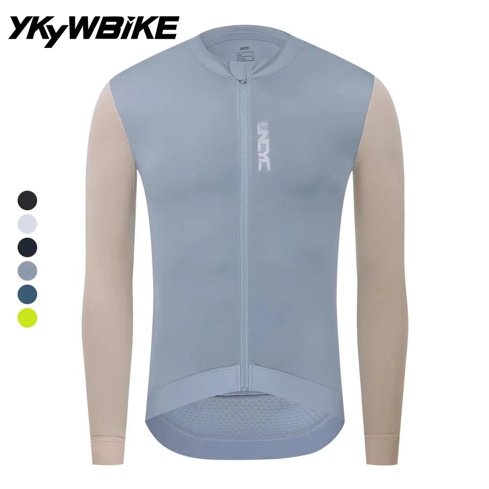 YKYWBIKE maillot de cyclisme pour hommes printemps à manches longues chemise de vélo de route complè