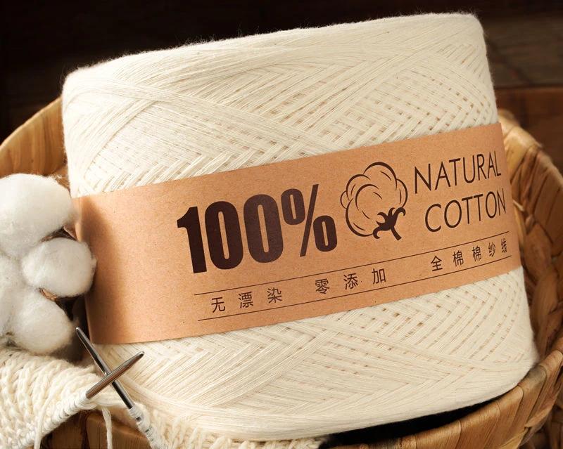 Fil de coton pour tricoter, non blanchi, ligne Algodon brute, bébé, bricolage pour enfants, tricot à
