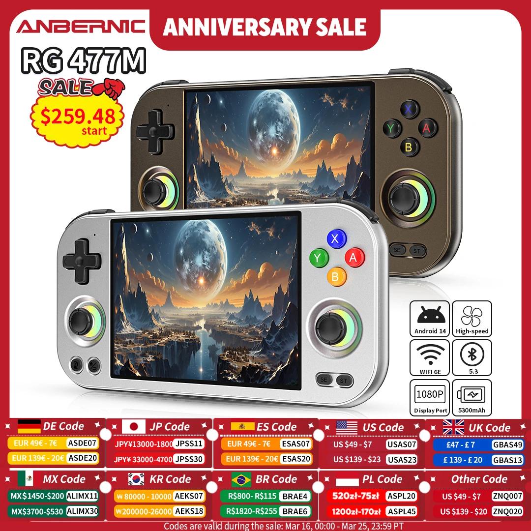 ANBERNIC RG 477M Console de jeu portable rétro 4.7 "LTPS écran dans le cellule dimension 8300 lecteu