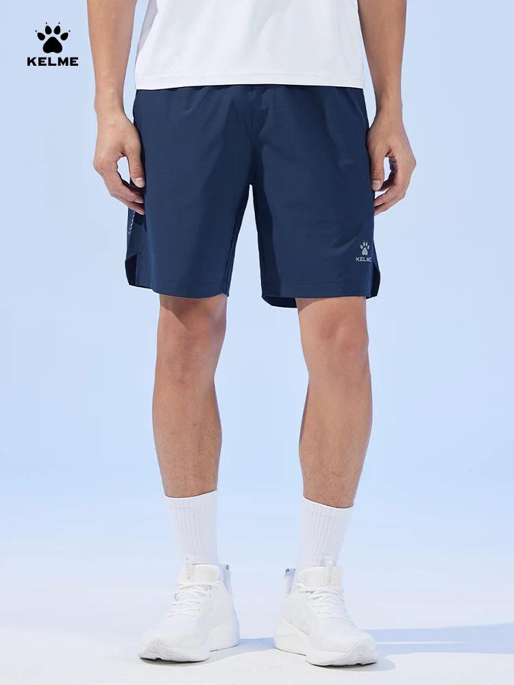 KELME – short de sport tissé pour hommes, séchage rapide, entraînement, course à pied, Fitness, cinq