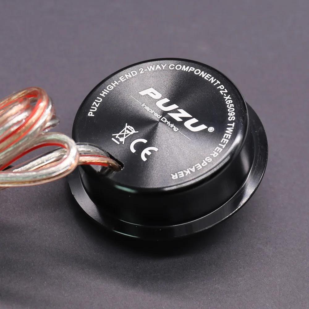 PUZU PZ-6509S 6.5 pouces fibre de verre cône sonore audio de voiture deux ensemble mort haut-parleur