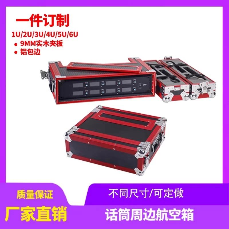 Boîtier de rack pour récepteur de microphone sans fil 2U 3U, Flight case en alliage d'aluminium pour