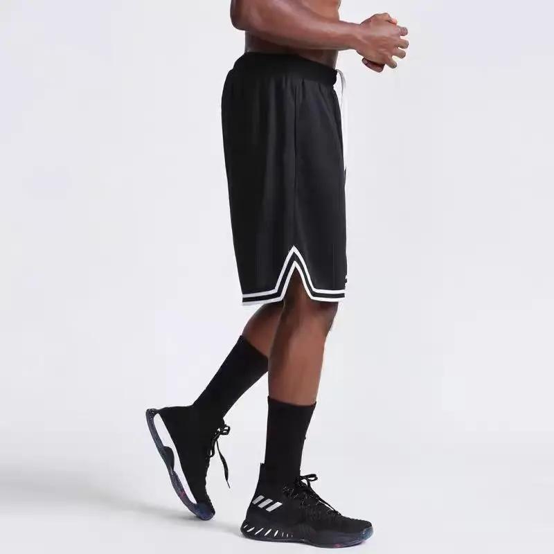 Short de Basket Homme Séchage Rapide - Maille Respirante pour Fitness et Course Style Américain