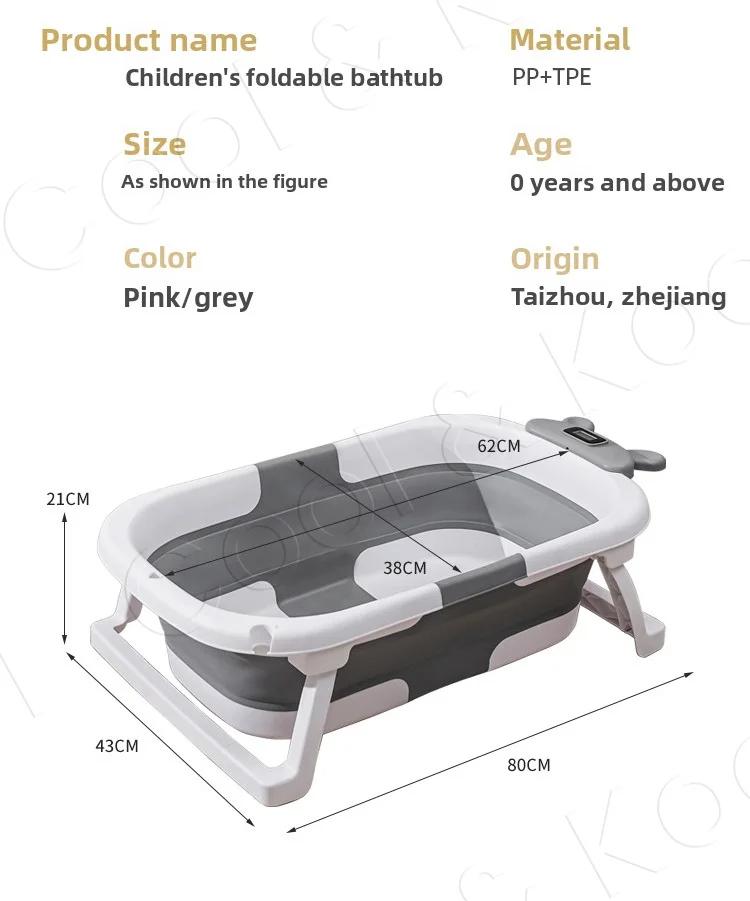 Baignoire pliable en silicone pour bébé avec capteur de température, antidérapante et portable