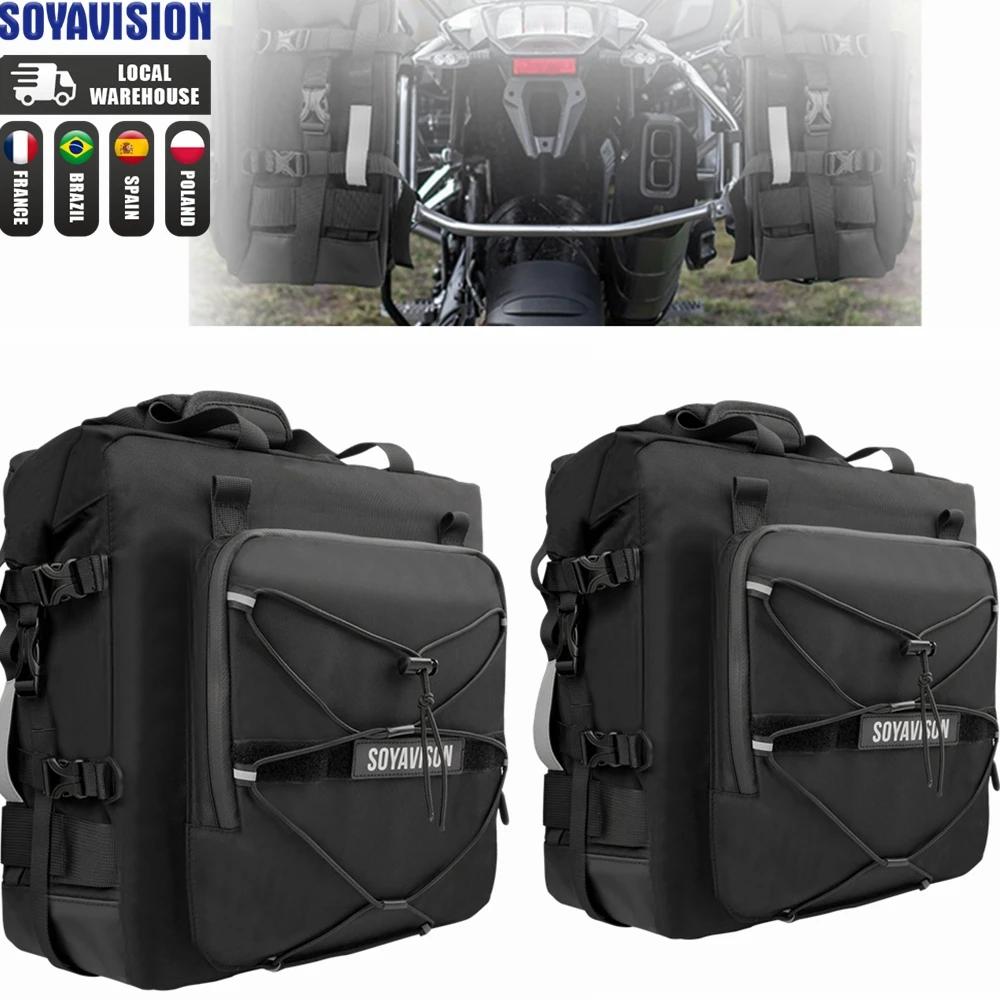 Sacoche de moto sac latéral étanche pour BMW R1200GS ADV KAWASAKI YAMAHA Honda Suzuki voyage moto ba