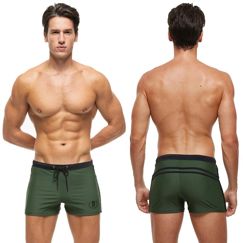 Shorts de sport homme Datifer été - Shorts de natation respirants et maillots de bain mode ajustable