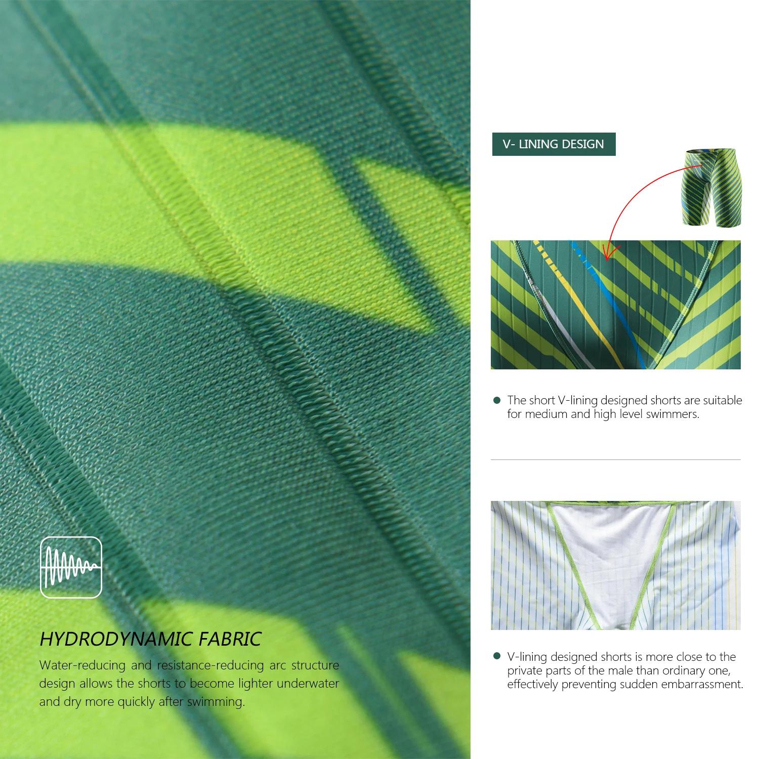Maillot de bain jammer homme natation compétition entraînement endurance short athlétique