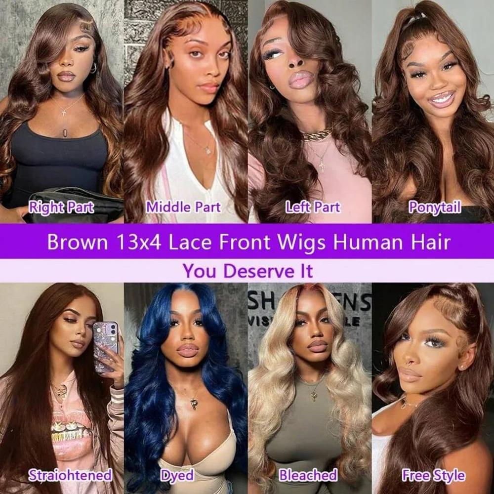 Perruques de cheveux humains de vague de corps brun chocolat 13X4 HD perruques frontales de dentelle