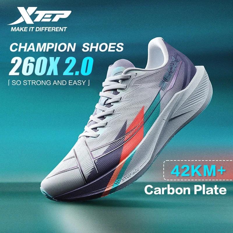 Chaussures de course Xtep 260X 2.0 pour marathon hommes - Chaussures d'entraînement avec plaque carbone et amorti