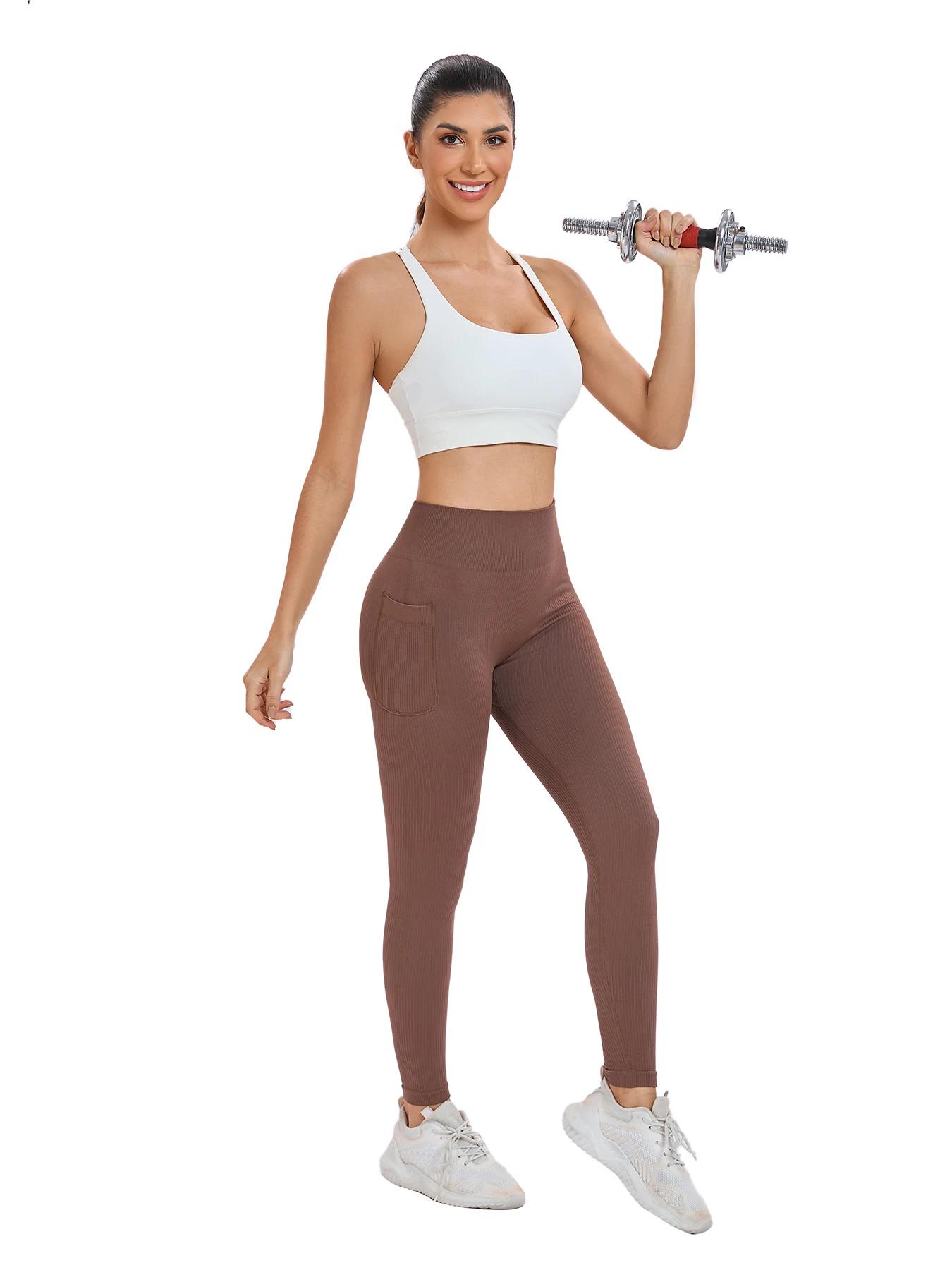 Leggings de sport filetés de couleur unie pour femmes, pantalons de yoga transfrontaliers sans coutu