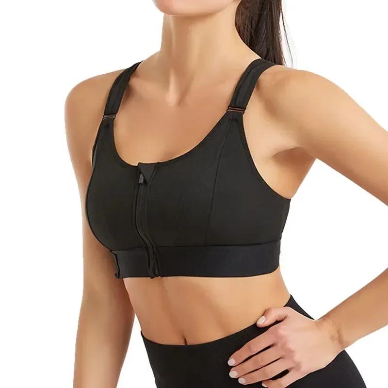 Soutien-gorge sport antichoc femmes fermeture avant - Sangle réglable fitness yoga athlétique