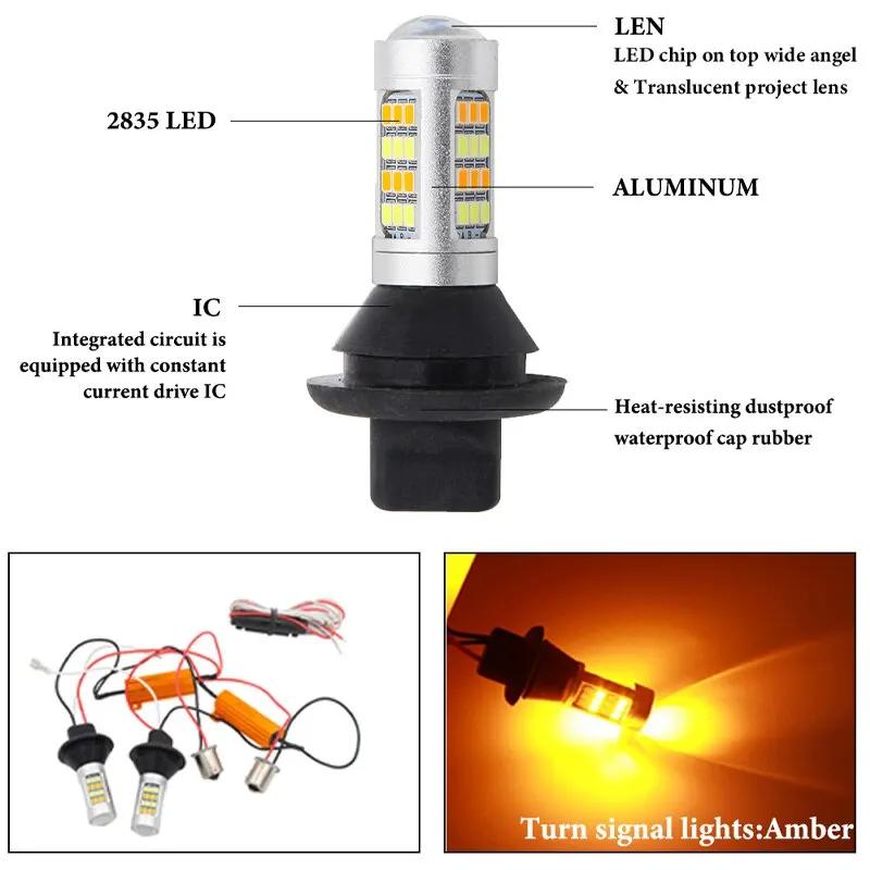 T20 W21W WY21W 7440 BA15S BAU15S 1156 voiture LED 42LED 2835 DRL Auto feux de jour antibrouillard